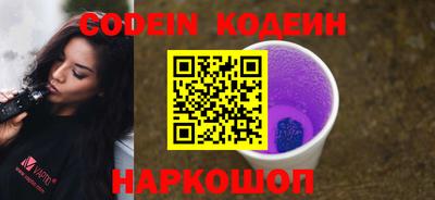 меф Жуковский