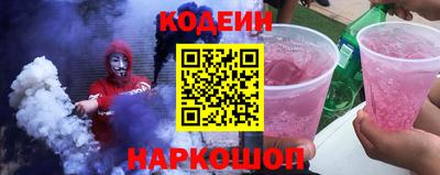твердый Заволжье