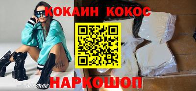 крисы Заводоуковск