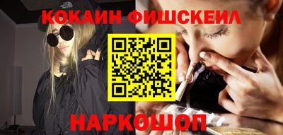 меф Жуковский