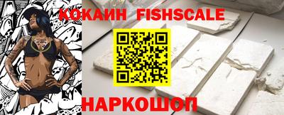 крисы Заводоуковск