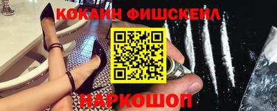 крисы Заводоуковск