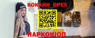 крисы Заводоуковск
