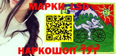меф Жуковский