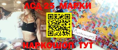 крисы Заводоуковск
