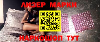 крисы Заводоуковск