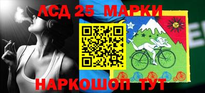 крисы Заводоуковск
