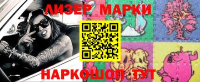 крисы Заводоуковск