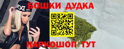 меф Жуковский