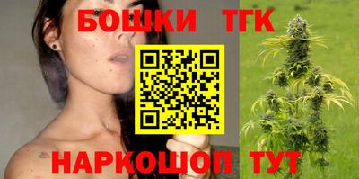 твердый Заволжье