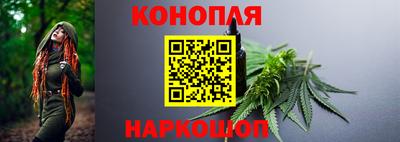 твердый Заволжье