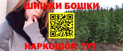 меф Жуковский