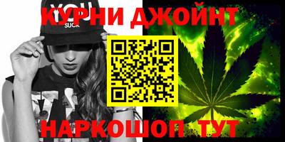 твердый Заволжье