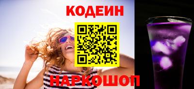 твердый Заволжье