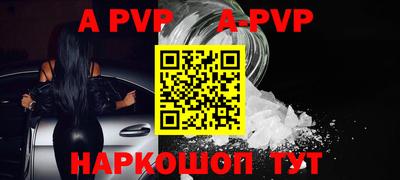 крисы Заводоуковск