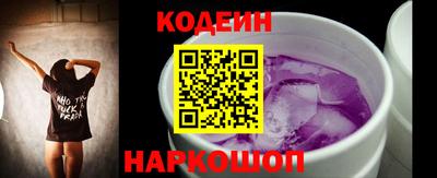 крисы Заводоуковск