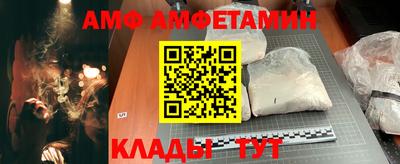 твердый Заволжье