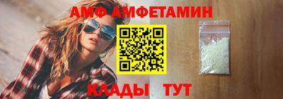 твердый Заволжье