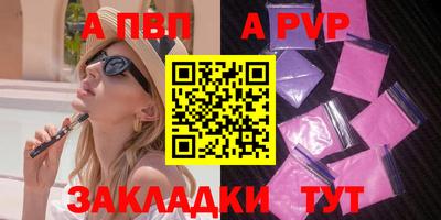 меф Жуковский