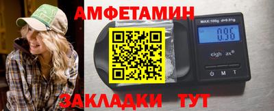 меф Жуковский
