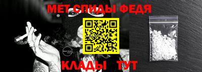 крисы Заводоуковск
