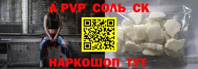 крисы Заводоуковск