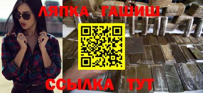 меф Жуковский