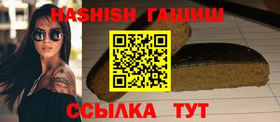 меф Жуковский