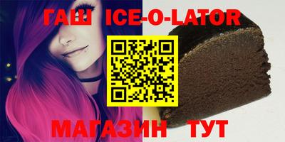 крисы Заводоуковск