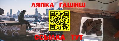 меф Жуковский