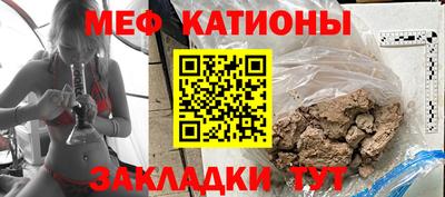 крисы Заводоуковск