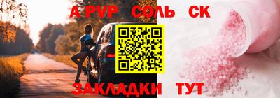 меф Жуковский