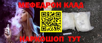 крисы Заводоуковск